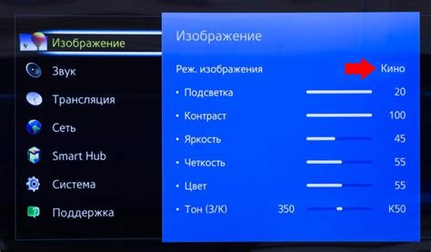 Какие средства можно использовать для улучшения яркости и качества изображения?