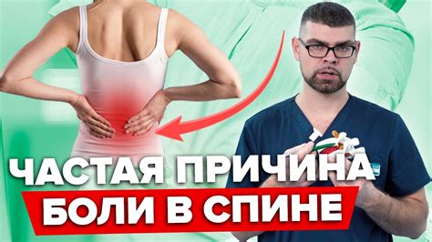 Какие факторы приводят к образованию остеобластических очагов?