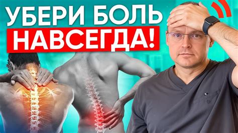 Какие физические упражнения помогут снять напряжение и шум в голове?