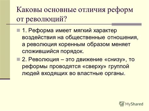 Каковы основные отличия между Альгипором и Альгипором М?