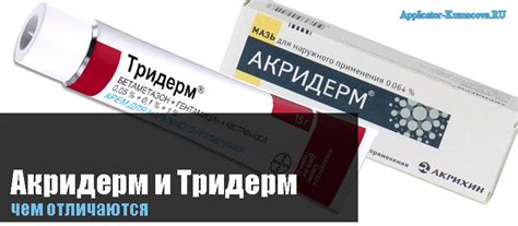 Какой препарат выбрать при раздражительности: рекомендации врачей и пациентов