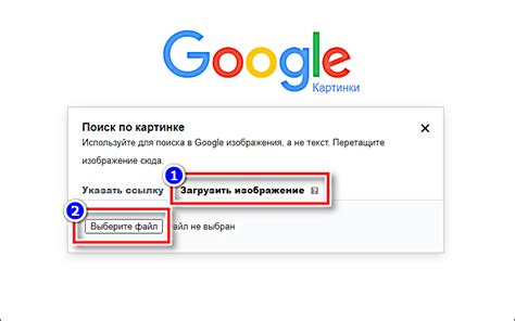 Как восстановить информацию, которую вы хотели найти в Гугле