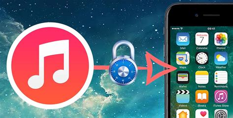 Как восстановить пароль от iTunes