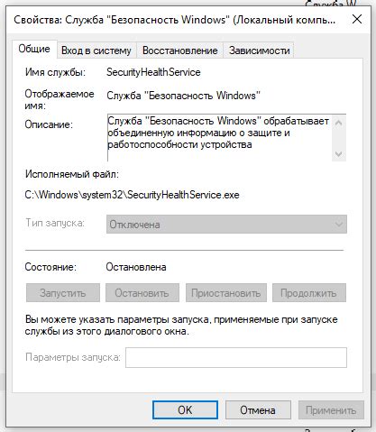 Как восстановить работу интернета на компьютере, если сеть не обнаруживается