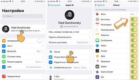 Как восстановить iPhone без резервной копии?