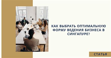 Как выбрать оптимальную форму лекарства