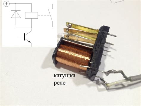 Как выбрать правильный диод для параллельно катушки реле?
