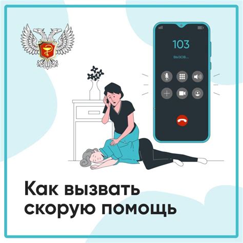 Как вызвать помощь, когда она нужна? Оптимальные способы в одном свистке!