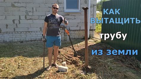 Как вытащить пульт из воды