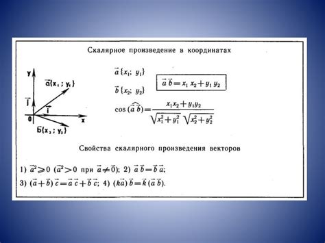 Как вычислить произведение ka, если a = 0?