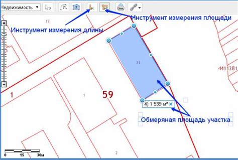 Как вычислить размеры участка по координатным точкам?