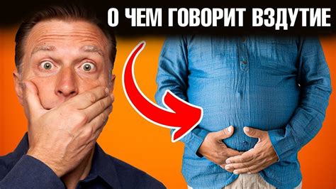 Как избавиться от вздутия живота