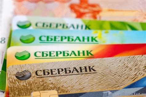 Как избежать задолженности по кредитной карте Сбербанка в будущем?