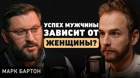 Как избежать зеркалирования в отношениях?