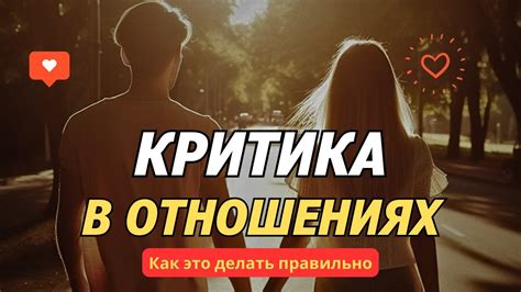 Как избежать конфликтов и сохранить профессиональное отношение в электронной переписке