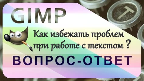 Как избежать невнимательности на работе