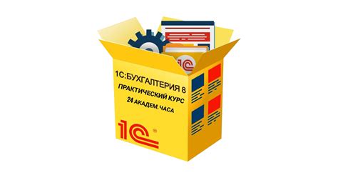 Как избежать ошибок при расчете вычета на ребенка в будущем?