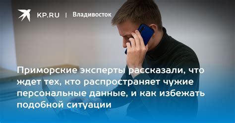 Как избежать подобной ситуации в будущем?