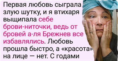 Как избежать проблем и последствий после неразумных слов