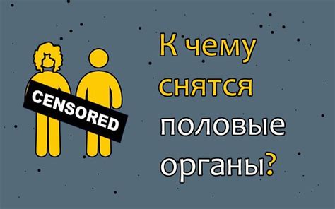 Как интерпретировать сон об испуге?