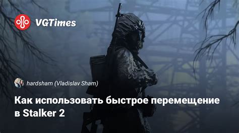 Как использовать "Кибер дни в детском мире"?