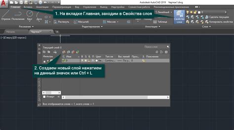 Как использовать аннотативный размерный стиль в своих проектах?