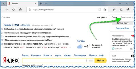 Как использовать блокировку по IP-адресу