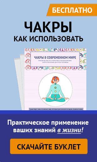 Как использовать знание размеров в повседневной жизни?