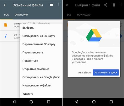 Как использовать историю использования Android для управления приложениями?