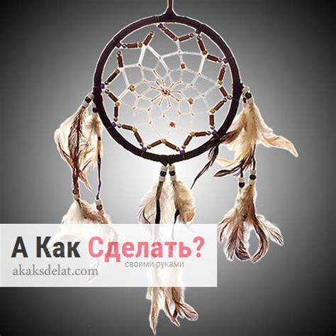 Как использовать символику снов для саморазвития