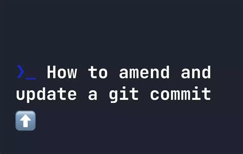 Как использовать git commit amend no edit?