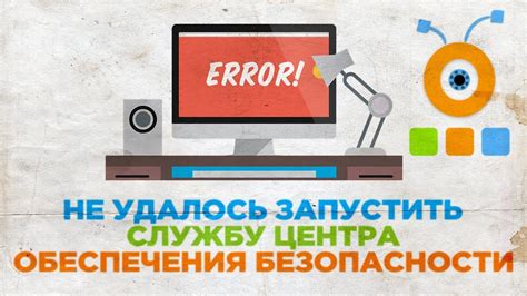 Как исправить ошибку с некорректной кнопкой для сниппета