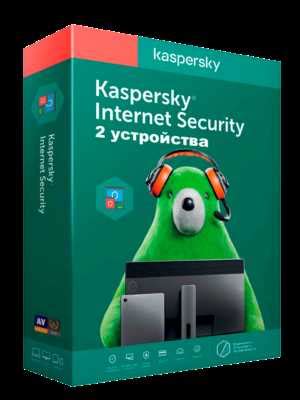 Как исправить ошибку 32 при активации подорожника