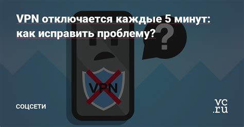 Как исправить проблему "не могут дозвониться на телефон"