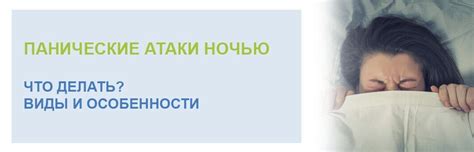 Как контролировать содержание сновидений: способы управлять собственным сном