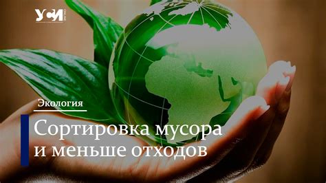 Как минимизировать ущерб для отношений