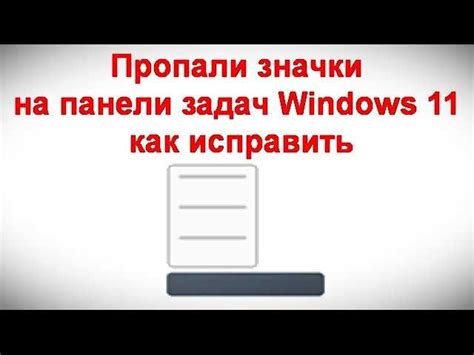 Как можно решить проблему с отсутствием тонера в аппарате