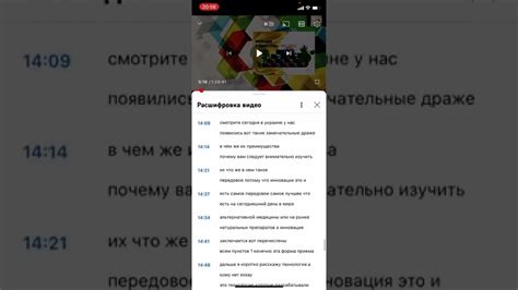 Как найти информацию для карты 3 класс?