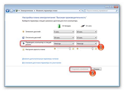 Как настроить параметры секвенции?