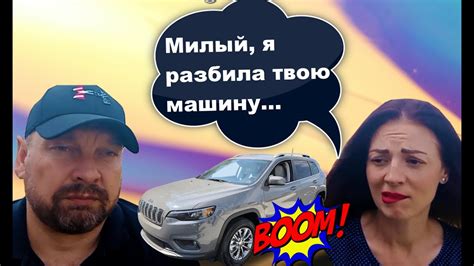 Как начать разговор о проблеме?