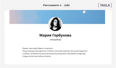 Как начать создавать портфолио без опыта работы?