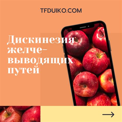 Как облегчить боль при укусе шершенем