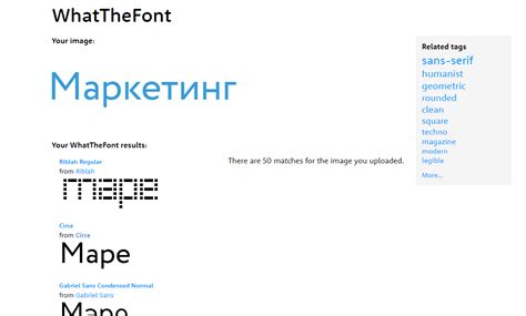 Как однозначно определить шрифт PDF файла: 5 эффективных способов