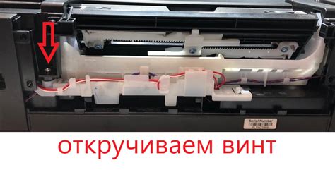 Как определить, что абсорбер чернил полон в принтере Canon Pixma?