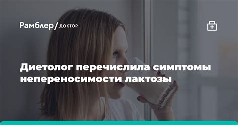 Как определить значение симптома Лассега 90 градусов?