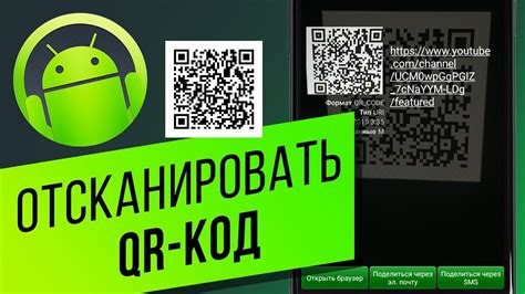 Как определить код КЧ в ККО?