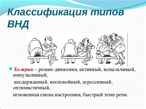 Как определить нарушение нервной системы у ребенка?