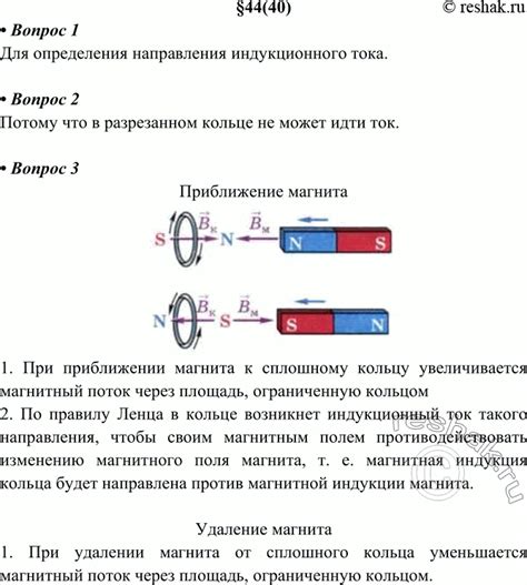 Как определить опыт рецензента?