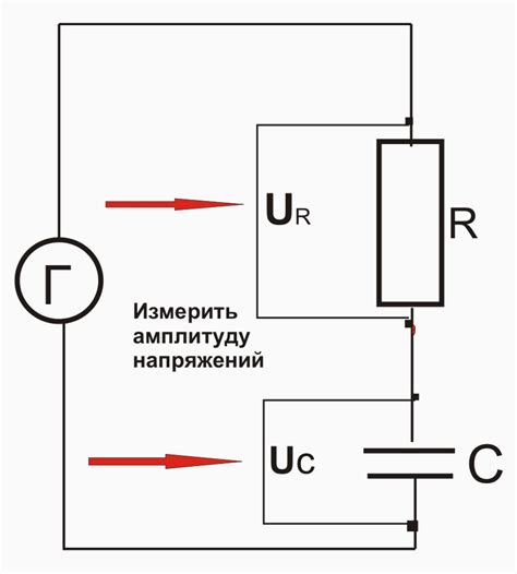 Как определить расположение конденсатора на схеме