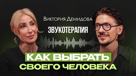 Как осознать свои чувства